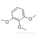 1,2,3-τριμεθοξυβενζόλιο CAS 634-36-6